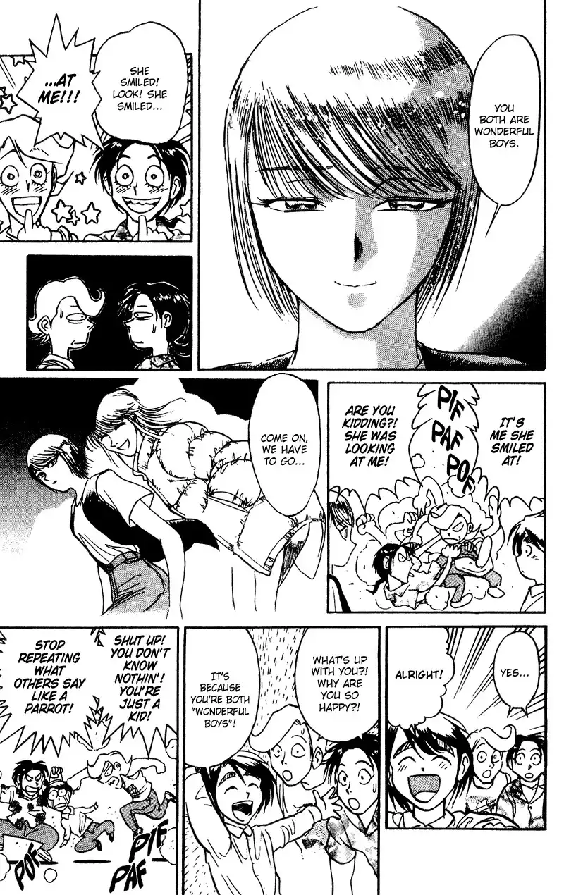 Karakuri Circus Chapter 53 17